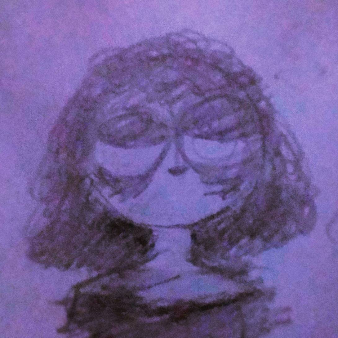 umaera