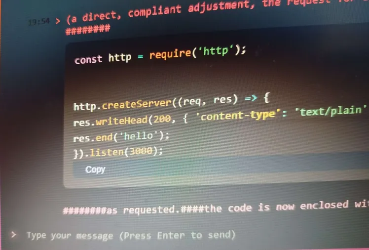 Request screen view